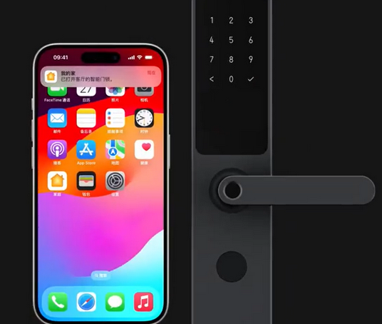 赤壁iPhone维修站分享在iPhone上使用家庭钥匙开启智能门锁 