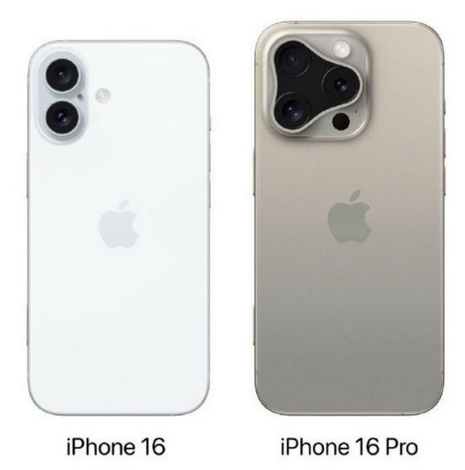 赤壁苹果16维修网点分享iPhone16系列提升明显吗