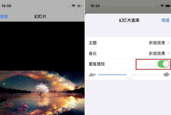 赤壁苹果14维修店分享iPhone14相册视频如何循环播放