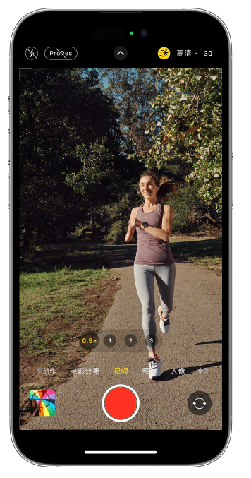 赤壁苹果14维修店分享iPhone 14 机型使用“运动模式”拍摄更稳定的视频 