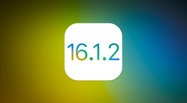 赤壁苹果维修分享iOS 16.2有Bug能降级吗？ iOS 16.1.2已关闭验证 