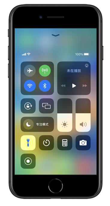 赤壁苹果14维修分享苹果iPhone 14 Pro手电筒开启方法 