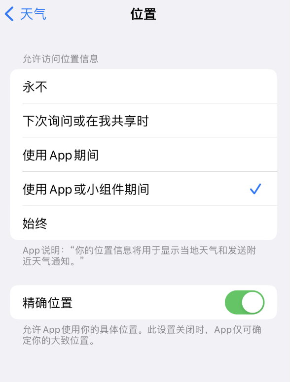 赤壁苹果服务网点分享你会去哪购买iPhone手机？如何鉴别真假 iPhone？ 