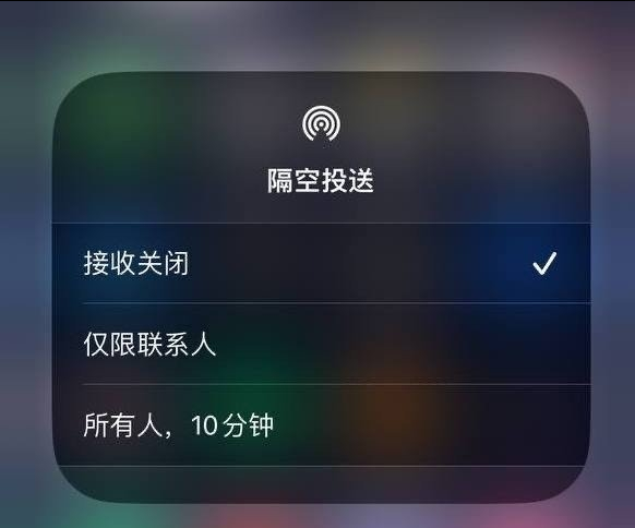 赤壁苹果手机维修分享iOS 16.1.1 正式版修复了哪些问题 