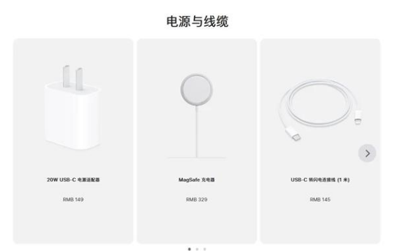 赤壁苹果手机维修分享相比iPhone 14，iPhone 15有哪些变化和改进 