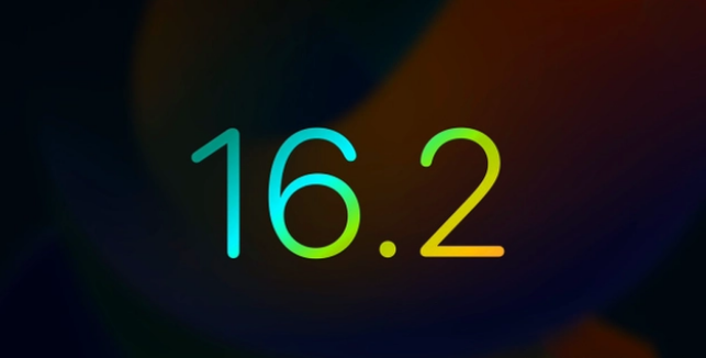 赤壁苹果手机维修分享iOS16.2 正式版什么时候发布 