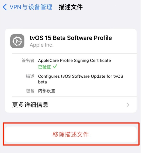 赤壁苹果手机维修分享iOS 15.7.1 正式版适合养老吗 