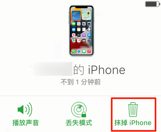 赤壁苹果手机维修分享iOS 15 中值得注意的重要功能 
