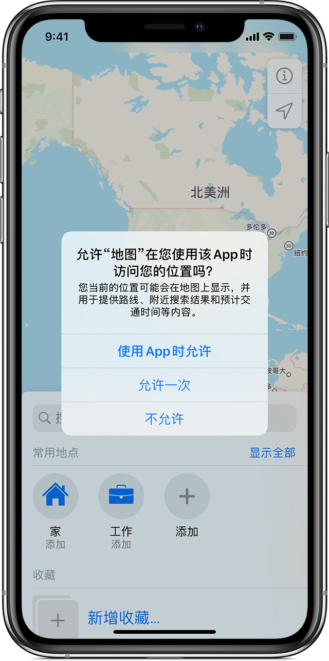 赤壁苹果手机维修分享iOS 15 使用技巧 