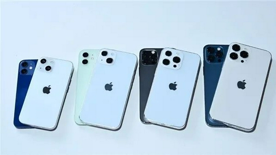 赤壁苹果手机维修分享iPhone 13价格怎么样 