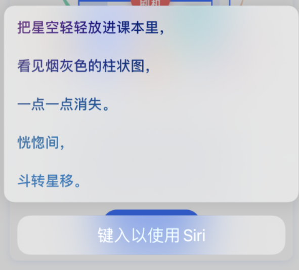 赤壁苹果手机维修分享iPhone 新技巧 