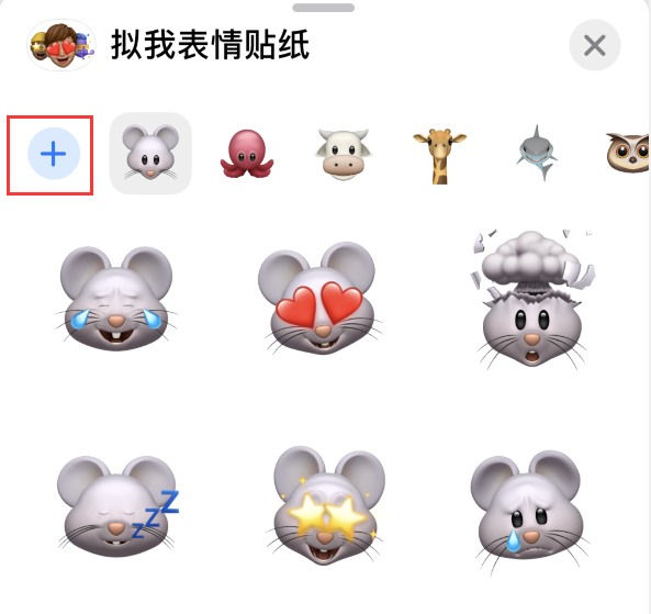 赤壁苹果手机维修分享iPhone 12 小技巧 