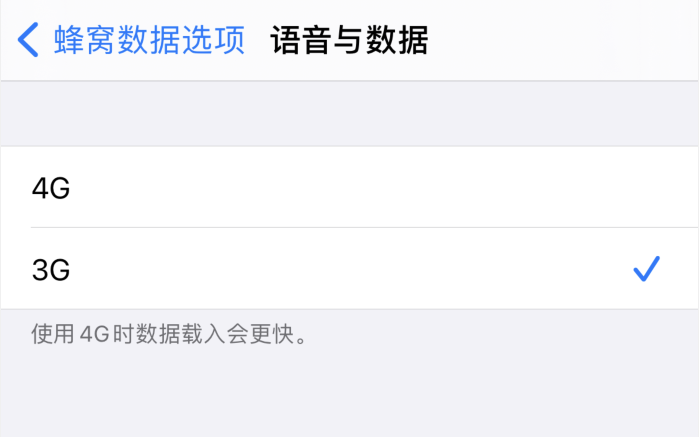 赤壁苹果手机维修分享iPhone 更新系统后找不到“个人热点”选项怎么办 