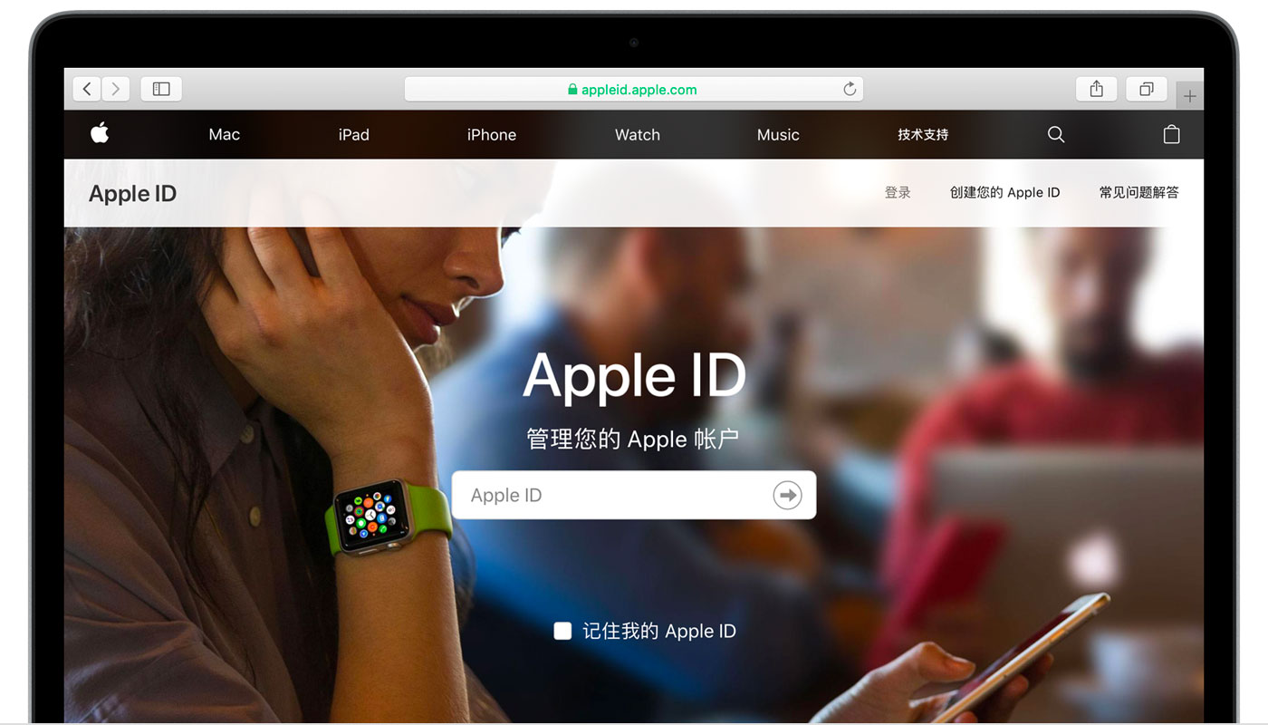 赤壁苹果手机维修分享iPhone 用户需注意 