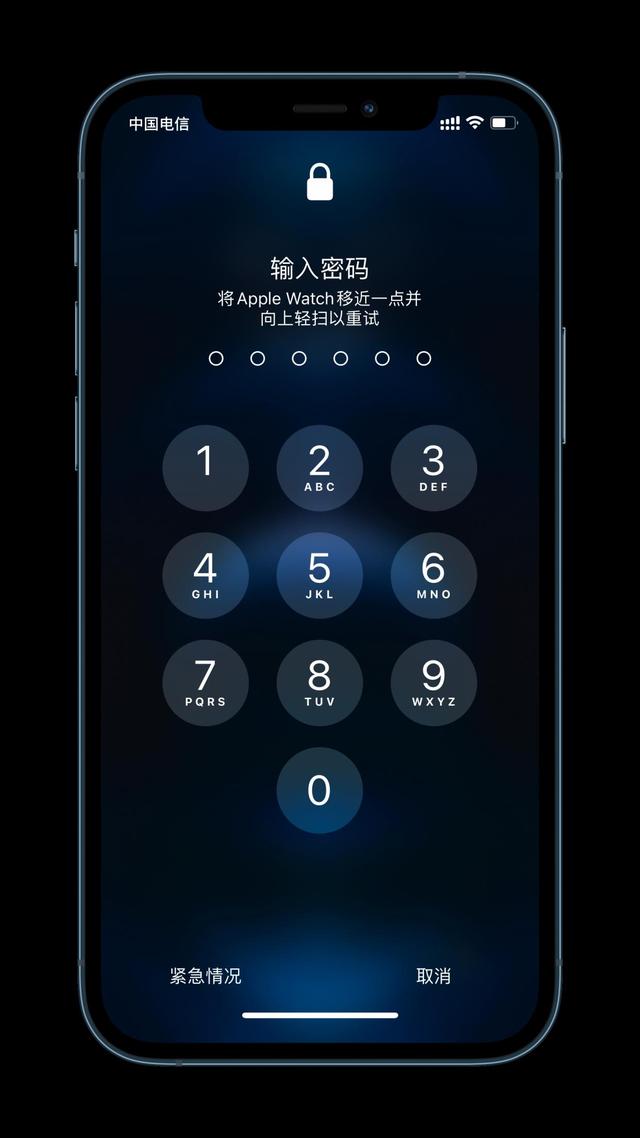 赤壁苹果手机维修分享Apple Watch解锁iPhone功能效果怎么样 