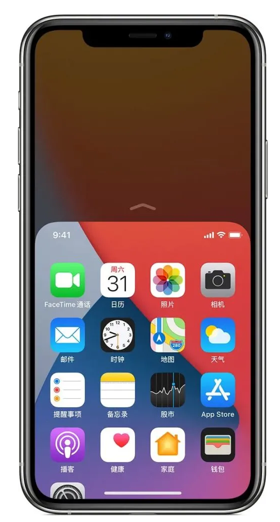 赤壁苹果手机维修分享iPhone 12单手点按屏幕使用方法 