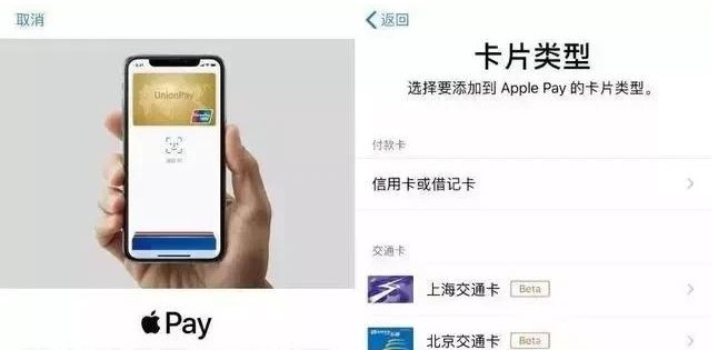 赤壁苹果手机维修分享iPhone12 手机NFC使用方法 