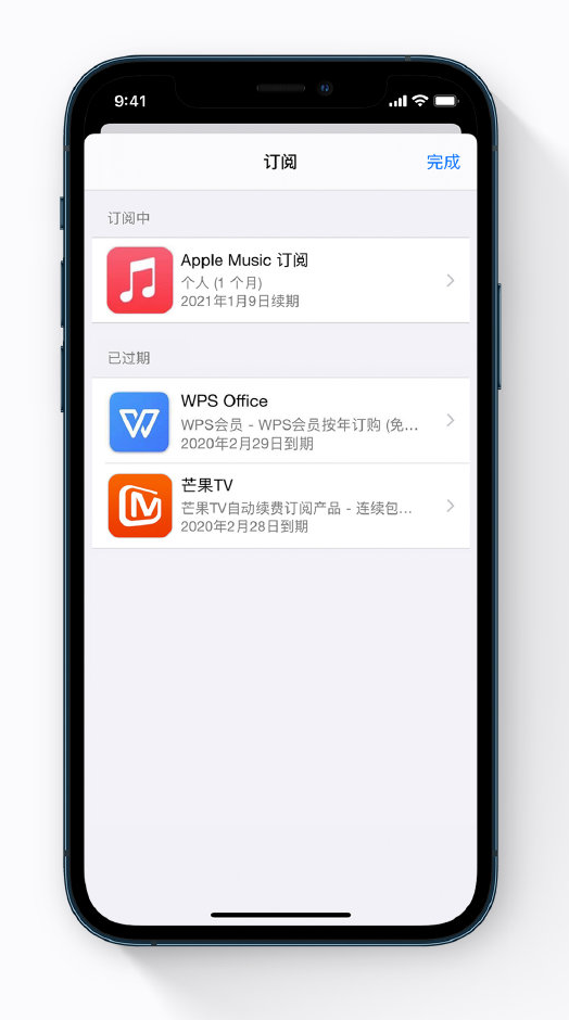 赤壁苹果手机维修分享小技巧 