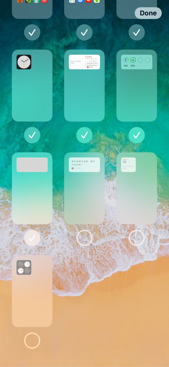 赤壁苹果手机维修分享iPhone 升级 iOS 14 后的四个实用小技巧 