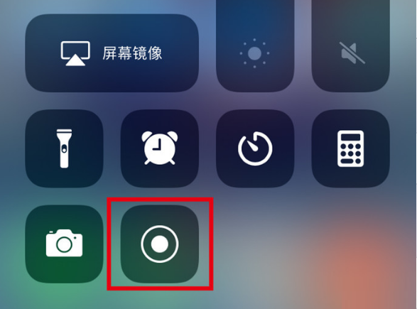 赤壁苹果手机维修分享iPhone12录屏方法教程 