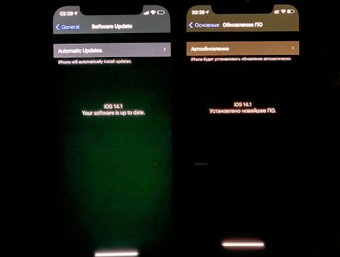 赤壁苹果手机维修分享iPhone12问题汇总 