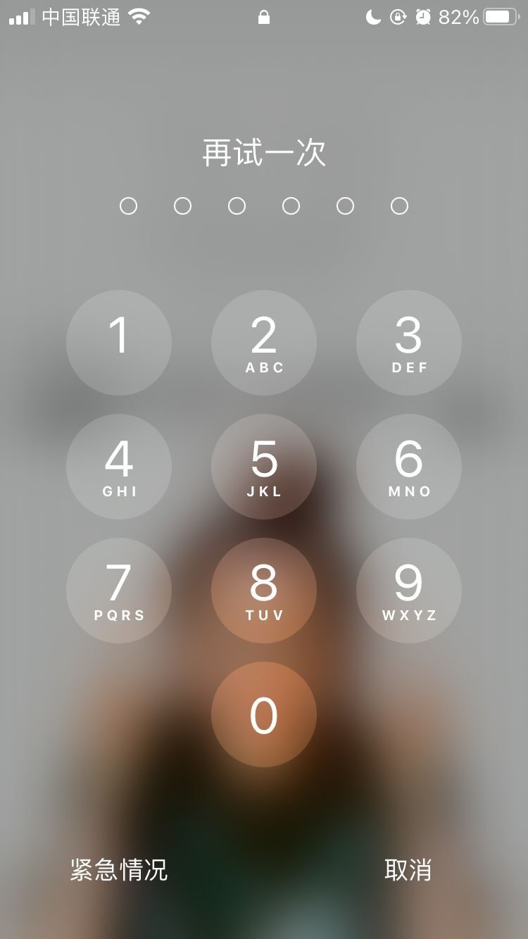赤壁苹果手机维修分享iPhone手机丢失后时间怎么做最安全 