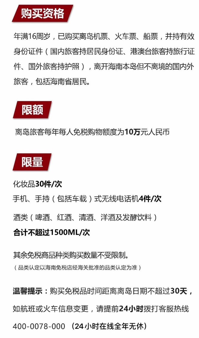 赤壁苹果手机维修分享琼版 iPhone 12 售价 4784 元起，如何才能买到 