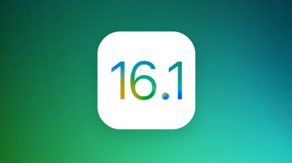 赤壁苹果手机维修分享iOS 16.1 RC版升级_iOS 16.1 RC版一键刷机教程 